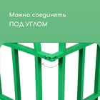 Ограждение декоративное, 40 × 310 см, 5 секций, пластик, зелёное - Фото 5