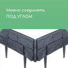 Ограждение декоративное, 24×177.5 см, 5 секций, пластик, серое, «Камень» - Фото 5