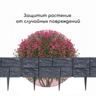 Ограждение декоративное, 24×177.5 см, 5 секций, пластик, серое, «Камень» - Фото 6