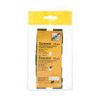 Зажим для крепления укрывного материала, d=20 мм, набор 10 шт. - Фото 5