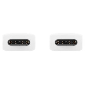 Кабель Samsung EP-DN975BWRGRU, USB Type-C - USB Type-C, 1м, белый