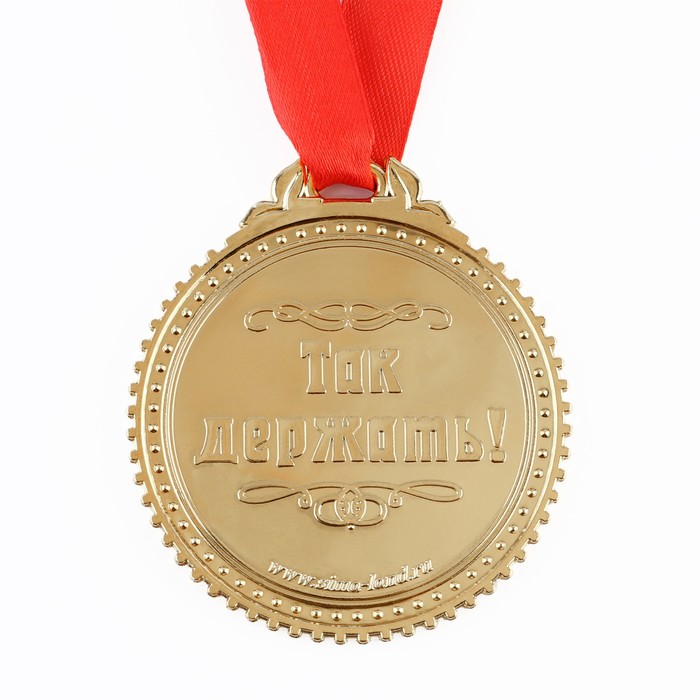 Медаль "Золотой дедушка", d=7 см - фото 1905742096