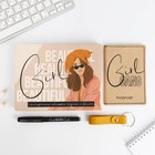 Набор «Girl»: обложка для паспорта ПВХ, брелок и ручка пластик - Фото 2