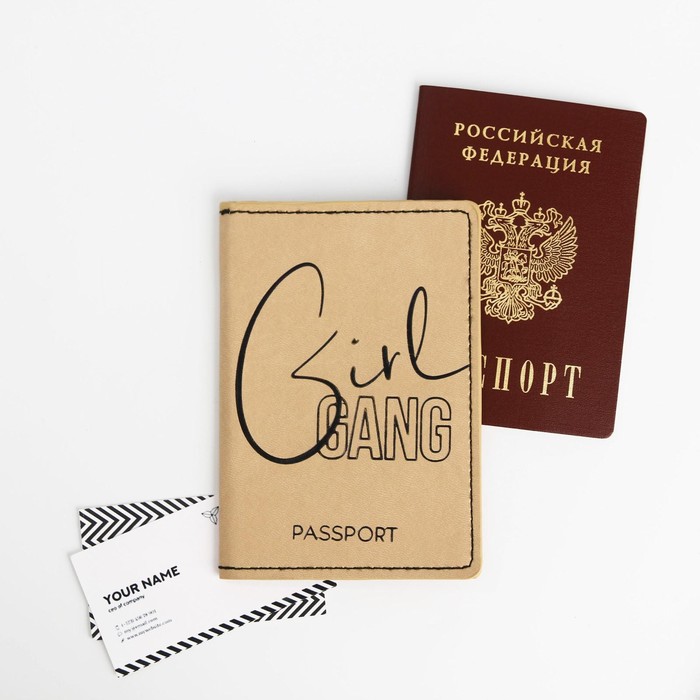 Набор «Girl»: обложка для паспорта ПВХ, брелок и ручка пластик - фото 1908649884
