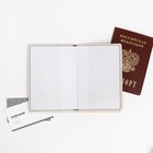 Набор «Girl»: обложка для паспорта ПВХ, брелок и ручка пластик - фото 6380114