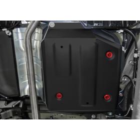 

Защита топливного бака Автоброня для Mitsubishi ASX FWD 2010-2019 2019-н.в./Eclipse Cross FWD 2017-н.в./Outlander III FWD 2012-2018 2018-н.в., сталь 1