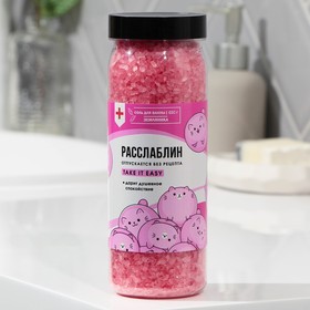 Соль для ванны «Расслаблин», 650 г, аромат земляники, BEAUTY FОХ 5269711