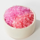 Соль для ванны «Противогрустин» 650 г, аромат ягодный микс - Фото 3
