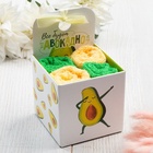 Салфетки махровые декоративные «Этель. Всё будет авокадно», 4 шт., 30×30 см, хлопок 100%, жёлтые/зелёные - Фото 3