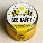 Кремовый мёд с апельсином «Пчёлки», 30 г. - Фото 1