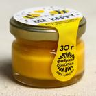 Кремовый мёд с апельсином «Пчёлки», 30 г. - Фото 2