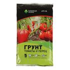 Грунт «Торфяная поляна» для Томатов и перцев, 5 л - Фото 1