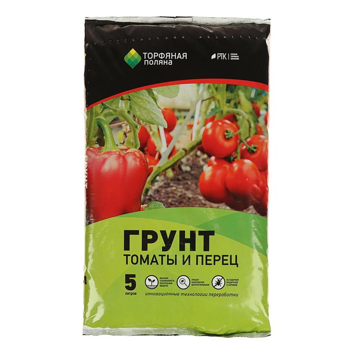 Грунт «Торфяная поляна» для Томатов и перцев, 5 л - Фото 1