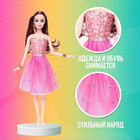 Кукла-модель шарнирная «Анна» в платье, МИКС - фото 24474770