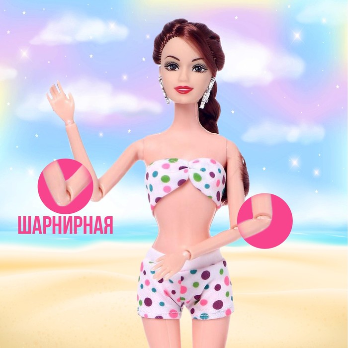 Кукла-модель шарнирная «Рита» с малышкой на пляже, с аксессуарами, МИКС 48924