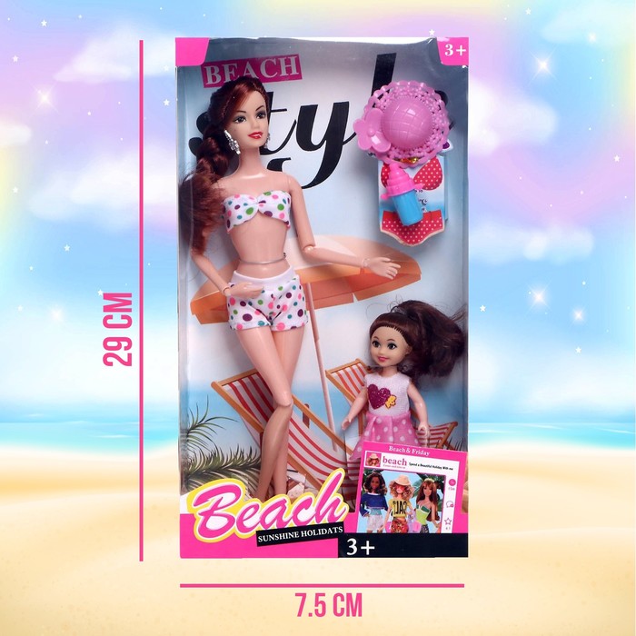 Кукла-модель шарнирная «Рита» с малышкой на пляже, с аксессуарами, МИКС 48924