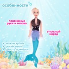 Кукла сказочная «Русалочка», МИКС - фото 24409602