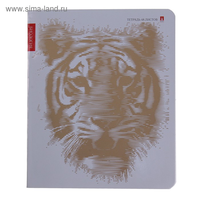 Тетрадь предметная "Золотое сечение", 48 листов клетка "Биология" - Фото 1