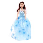 Кукла-модель «Таня» в платье, с аксессуарами, МИКС - Фото 4