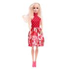 Кукла-модель «Сара» в платье, МИКС - фото 321529811