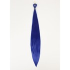 Термоволокно для точечного афронаращивания, 65 см, 100 гр, гладкий волос, цвет синий(#61С) - фото 11663327