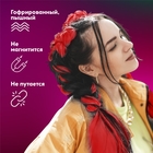 ZUMBA Канекалон однотонный, гофрированный, 60 см, 100 гр, цвет красный(#AY12) - Фото 4