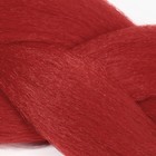 ZUMBA Канекалон однотонный, гофрированный, 60 см, 100 гр, цвет красный(#AY12) - Фото 6