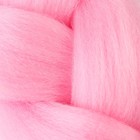 ZUMBA Канекалон однотонный, гофрированный, 60 см, 100 гр, цвет нежно-розовый(#AY16) - фото 9066529