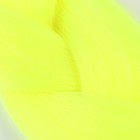 ZUMBA Канекалон однотонный, гофрированный, 60 см, 100 гр, цвет лимонный(#AY22) - Фото 6