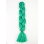 ZUMBA Канекалон однотонный, гофрированный, 60 см, 100 гр, цвет бирюзовый(#AY24) - Фото 1