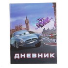 Дневник для 1-4 класса, твёрдая обложка, «Дисней. Тачки-1», глянцевая ламинация, 40 листов - Фото 1