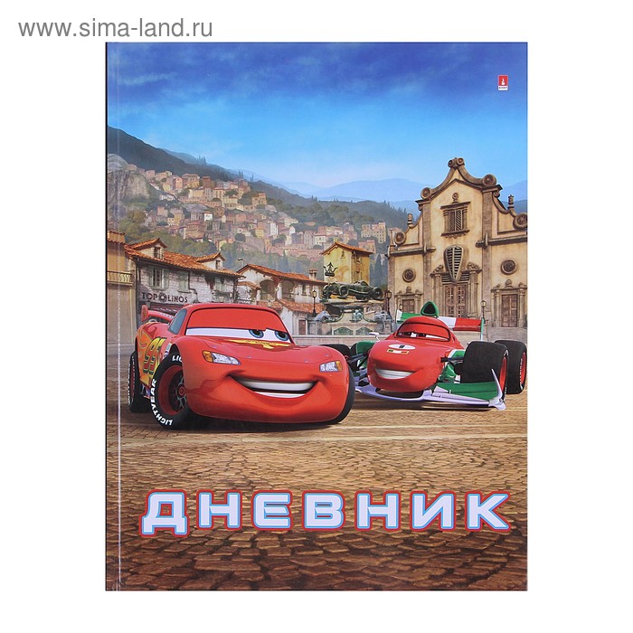 Дневник для 1-4 класса, твёрдая обложка, «Дисней. Тачки-3», глянцевая ламинация, 40 листов - Фото 1