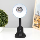 Лампа настольная Е27, с выкл. на зажиме (220 В) голубая (108 В) RISALUX - Фото 11