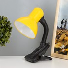 Лампа настольная Е27, с выкл. на зажиме (220В) желтая (108В) RISALUX - фото 8379015