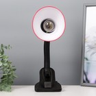 Лампа настольная Е27, светорегулятор (220В) розовая (108А) RISALUX - Фото 2