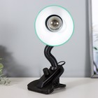 Лампа настольная Е27, светорегулятор, на зажиме (220В) зеленая (108А) RISALUX - Фото 3