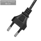 Лампа настольная Е27, светорегулятор, на зажиме (220 В) черная (108 А) RISALUX - Фото 8