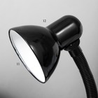 Лампа настольная Е27, с выкл. (220В) черная (203В) RISALUX - Фото 3
