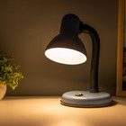 Лампа настольная Е27, с выкл. (220В) голубая (203В) RISALUX - Фото 10