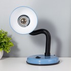 Лампа настольная Е27, с выкл. (220 В) голубая (203 В) RISALUX - Фото 2