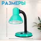 Настольная лампа для школы и офиса на подставке RISALUX Е27, с выкл. 220 В, зелёная - Фото 2