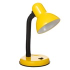 Лампа настольная Е27, с выкл. (220В) желтая (203В) RISALUX - Фото 10