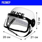 Шлем полицейского «Миротворец» - Фото 2