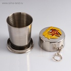 Складной стакан с карабином «Красная звезда», 150 мл, d=6 см - Фото 3