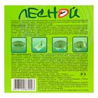 Спирали от комаров "Лесной", 10 шт - Фото 4