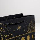 Пакет подарочный, упаковка, For you, 27 х 23 х 12 см 5287653