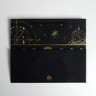 Пакет подарочный, упаковка, For you, 27 х 23 х 12 см 5287653