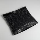 Пакет упаковочный «Be unique», 30 х 40 х 6 см - фото 6380395