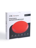 Подушка балансировочная ONLYTOP, массажная, d=35 см, МИКС - Фото 7