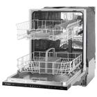 Посудомоечная машина Bosch SMV25BX01R, встраиваемая, класс А, 12 комплектов, 5 программ - Фото 4
